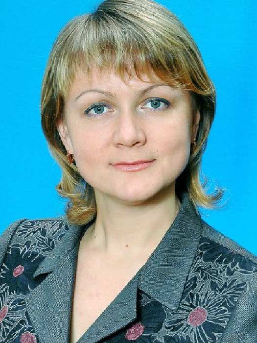 Савко Ольга Васильевна.