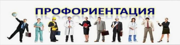 Информацию о проекте профессиональной социализации молодежи "ProfStories".