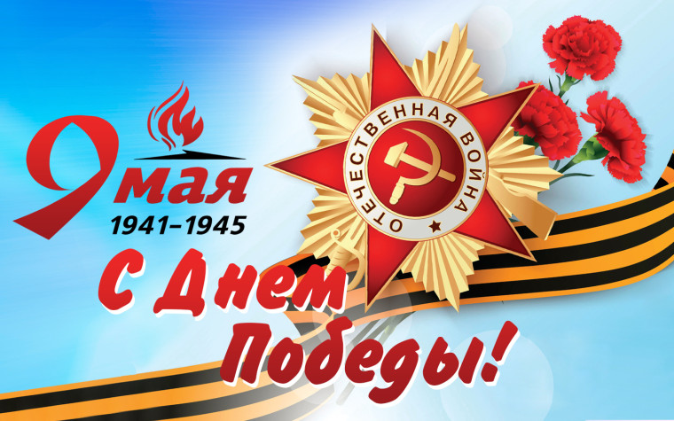 УВАЖАЕМЫЕ РЕБЯТА, РОДИТЕЛИ И ПЕДАГОГИ!.