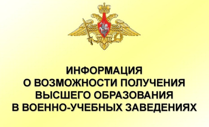 Информационный ролик ВУЗа.
