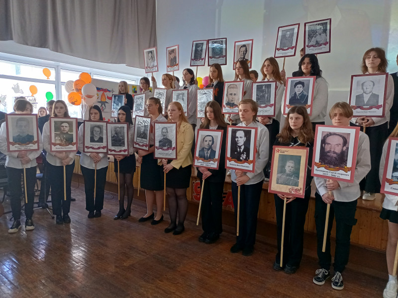 Праздничный концерт, посвященный Дню Победы, прошел в МБОУ «СОШ №8».